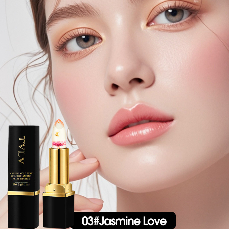 MagicLipstick 1+1 FREE- Magic Glow Color Changing Flower Lipstick