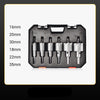 MetalDrill - Carbide Tip Metal Hole Drill Bit Cutter Set