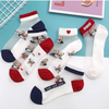 Happy™ MeshSocks: Breathable Comfortable Fun Design Mesh Ankle Socks