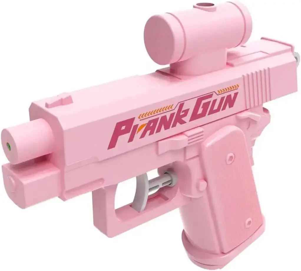 Kletshuts™ DualGun 1+1 FREE: Dual Nozzle Prank Water Gun