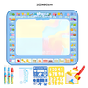 Kletshuts™ WaterCanvas: Reusable Water Doodle Canvas Set For Kids