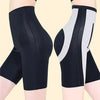 Icone™ TummyControl: High Waist Tummy Control Shorts