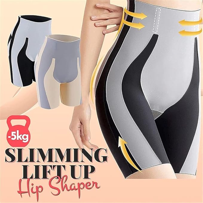 Icone™ TummyControl: High Waist Tummy Control Shorts