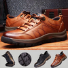 Happy™ HikingShoes: Superior Grip Outdoor Adventure Hiking Shoes