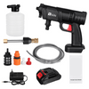 Cleaner Pro° High Pressure - Multifunctional Cordless High Pressure Cleaner