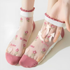 Happy™ MeshSocks: Breathable Comfortable Fun Design Mesh Ankle Socks