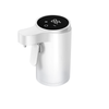 SmartDispenser: Rechargeable Smart Digital Touchscreen Drink Dispenser