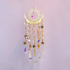 LightCatcher 1+1 FREE - Light Catcher Magic Glow Hanging Decoration