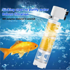 AquariumFilter: Water Circulation And Filtration Aquarium Filter Set