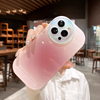 GradientCase - Total Protection Gradient Phone Case