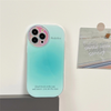 GradientCase - Total Protection Gradient Phone Case