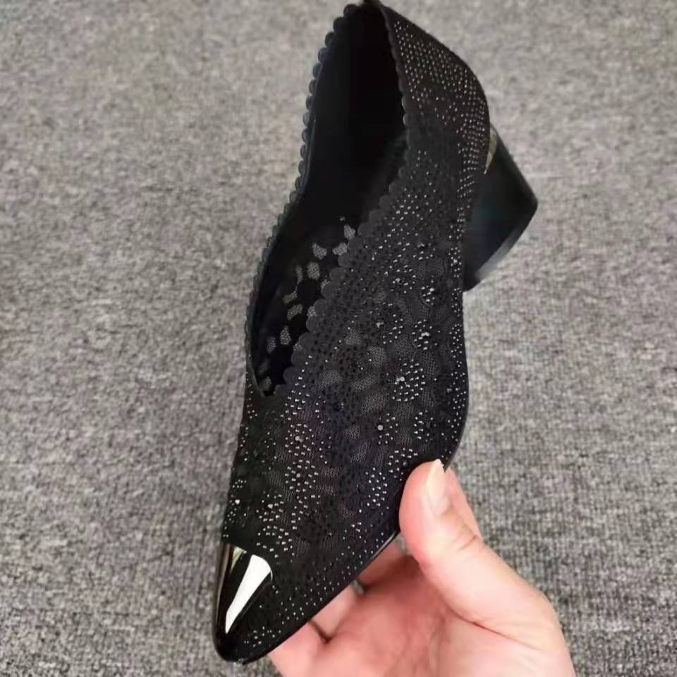 Happy™ GlimmerShoes: Mesh Heels Shoes With Crystal Accents
