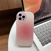 GradientCase - Total Protection Gradient Phone Case