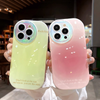 GradientCase - Total Protection Gradient Phone Case