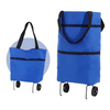 Icone™ GroceryBag 1+1 FREE: Large Capacity Grocery Bag With Foldable Wheels