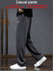 Icone™ ComfortablePants: Comfortable Elastic Waist Everyday Pants