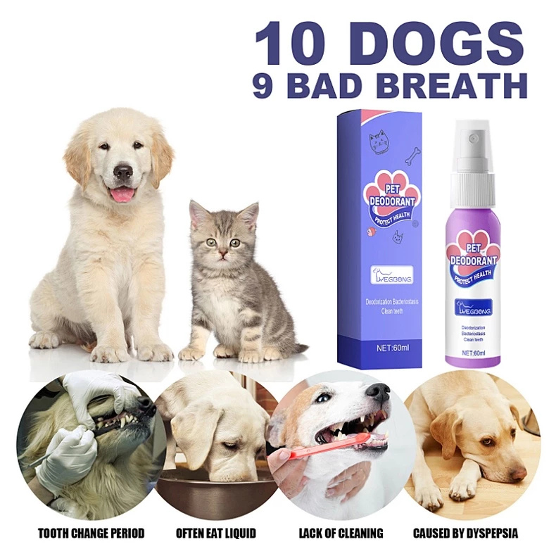 DogCatFri™ PetSpray: Pet Breath Freshener Spray
