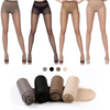 Icone™ MagicStockings 1+1 FREE: Super Stretchable And Unbreakable Magic Stockings