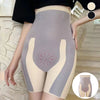 Icone™ TummyControl: High Waist Tummy Control Shorts